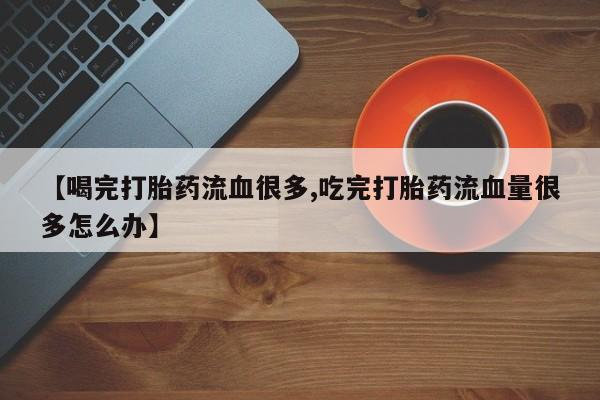 admin 第616页